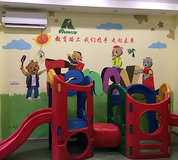 伊春幼兒園彩繪